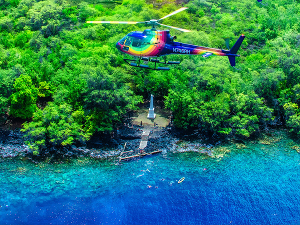 Aerial view of the Big Island coastline during a Rainbow Helicopters tour