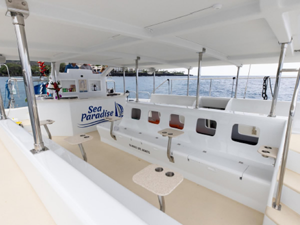 Hoku Nui Interior
