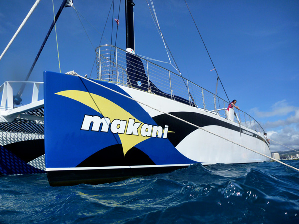 Makani Catamaran – Fun in the Sun Sail