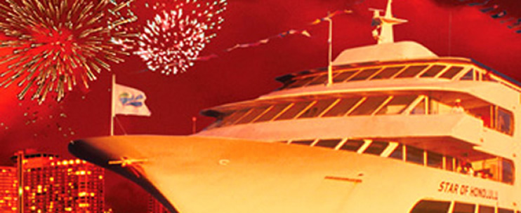 Star of Honolulu – July 4th Fireworks Cruise